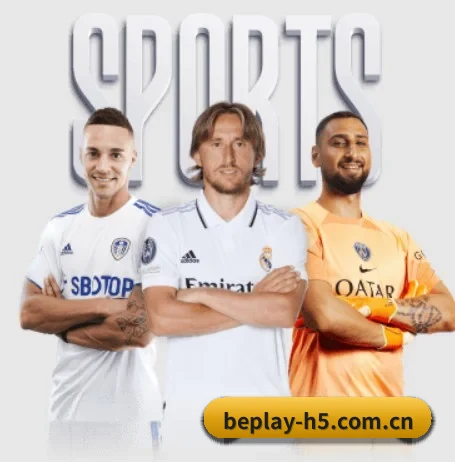 beplay体育 APP